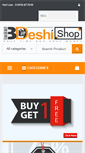 Mobile Screenshot of bdeshishop.com